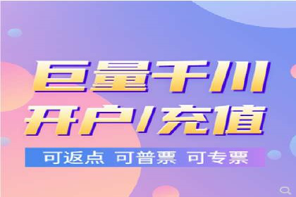 行业首例：信息流优化师如何通过数据分析提升ROI