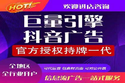 百度推广费用标准案例分析