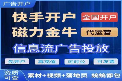 微博信息流在突发事件中的传播效率