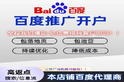 信息流广告竞价案例：提升转化效果