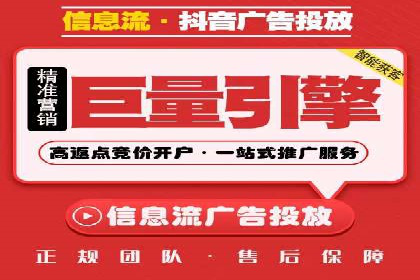百度推广开户的广告创意与优化——以某行业为例