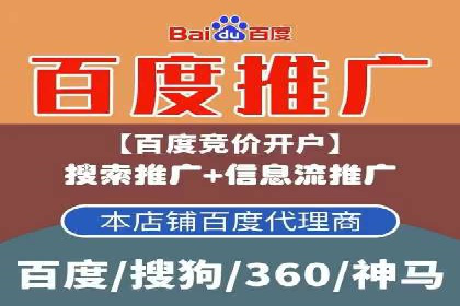 信息流广告案例分析：美团信息流广告优化